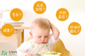 禧貝泡芙怎么樣？禧貝泡芙好不好？
