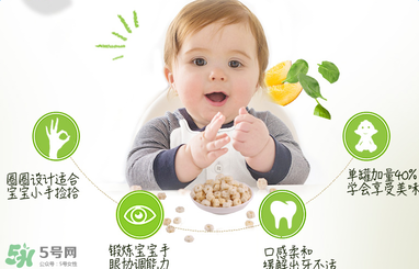 禧貝泡芙幾個(gè)月吃？禧貝泡芙適合多大的寶寶？