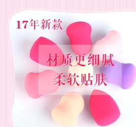 美妝蛋可以上腮紅嗎？美妝蛋怎么涂腮紅？