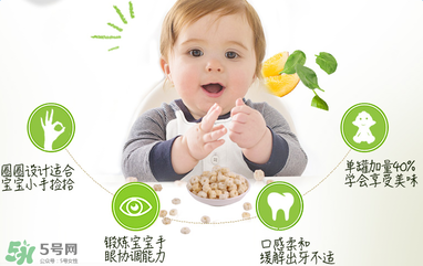 禧貝泡芙真假怎么看？禧貝泡芙真假辨別