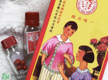 姑嫂丸有什么功效？姑嫂丸的功效是什么？