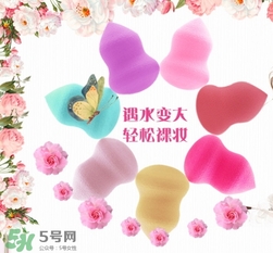 美妝蛋怎么挑選？美妝蛋哪種好？