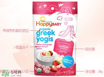 禧貝溶豆成分如何？禧貝溶豆成分表