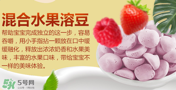 嘉寶溶豆成分如何？嘉寶溶豆成分表