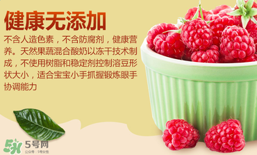 嘉寶溶豆成分如何？嘉寶溶豆成分表