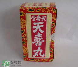 天喜丸哪個(gè)牌子好？天喜丸哪個(gè)牌子才是最正宗的？