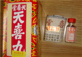 天喜丸多少錢一盒？天喜丸多少錢一瓶？