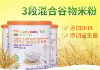 禧貝米粉三段味道如何？禧貝米粉三段有氣味？