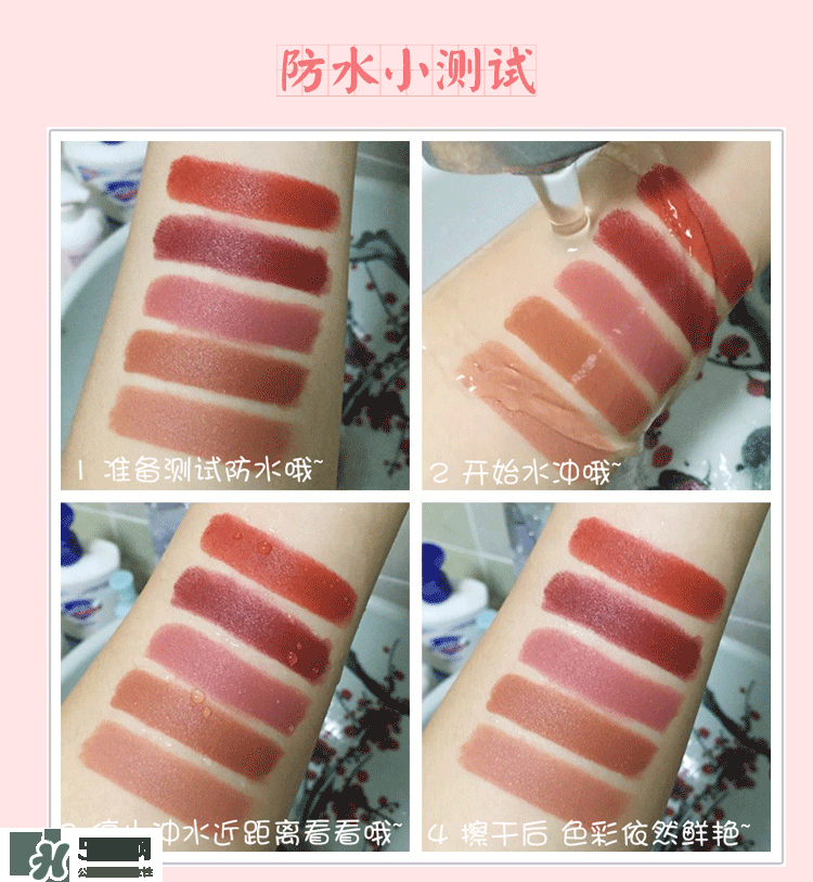 hold live口紅怎么樣？hold live口紅試色