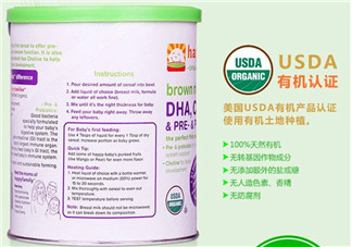 禧貝米粉一段停產(chǎn)了嗎？禧貝米粉一段是否停產(chǎn)？