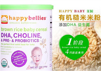 禧貝米粉一段成分如何？禧貝米粉一段成分表