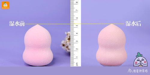 beauty blender美妝蛋和rt美妝蛋哪個(gè)好？