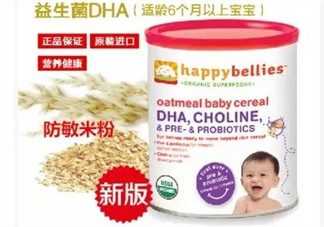 禧貝米粉二段幾個月吃？禧貝米粉二段適合多大寶寶？