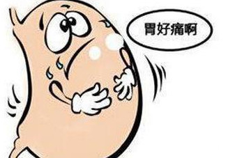 胃痛怎么緩解？如何緩解胃痛小妙招