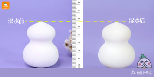 beauty blender美妝蛋和rt美妝蛋哪個(gè)好？