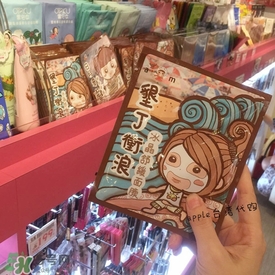 am豬頭妹面膜怎么樣？豬頭妹面膜不同款式區(qū)別功效