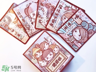 am豬頭妹面膜怎么用？am豬頭妹面膜適合多少歲？