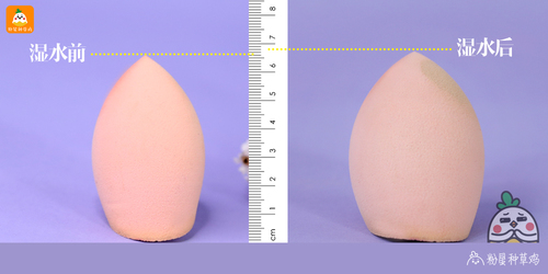 beauty blender美妝蛋和rt美妝蛋哪個(gè)好？