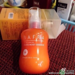 Rafra是什么牌子？是什么檔次？