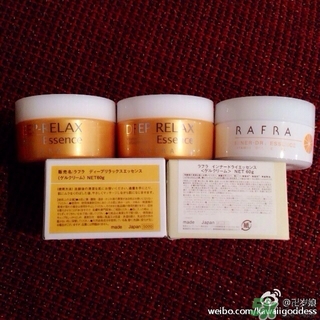 Rafra是什么牌子？是什么檔次？