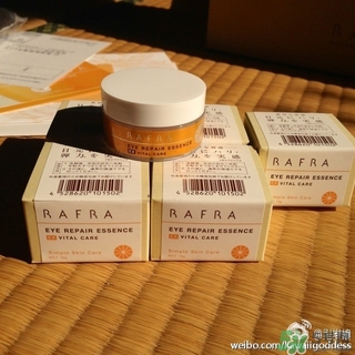Rafra是什么牌子？是什么檔次？