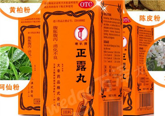 正露丸保質(zhì)期多久？喇叭牌正露丸保質(zhì)期多長？
