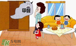 甲醛0.2寶寶能住嗎？甲醛0.2可以入住嗎？