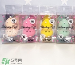 葫蘆蛋怎么用？葫蘆蛋粉撲使用方法