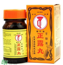 正露丸保質期多久？喇叭牌正露丸保質期多長？