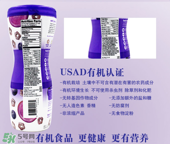 plum泡芙怎么樣?plum泡芙好不好？