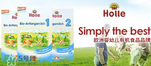 泓樂(lè)奶粉最新事件說(shuō)明 泓樂(lè)奶粉最新事件陳述