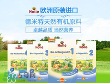 泓樂(lè)奶粉最新事件說(shuō)明 泓樂(lè)奶粉最新事件陳述