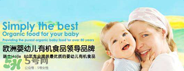泓樂(lè)奶粉4段怎么樣？泓樂(lè)奶粉4段好不好？
