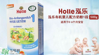 泓樂(lè)奶粉積分兌換說(shuō)明 泓樂(lè)奶粉積分怎么兌換？