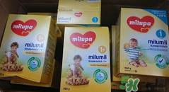 milumil米路米奶粉怎么樣？milumil米路米奶粉好嗎