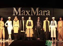 maxmara是什么牌子？maxmara是奢侈品嗎？