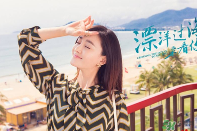 王麗坤開的什么車？王麗坤開的車是哪個(gè)品牌？