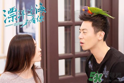 王麗坤太陽鏡是什么牌子？王麗坤太陽鏡是哪個品牌？