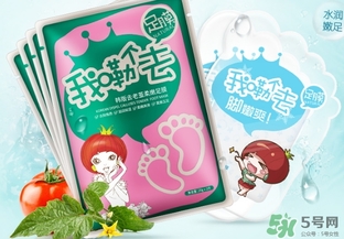 2017足膜哪個(gè)牌子好？2017足膜推薦