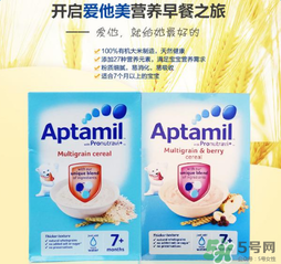 愛他美米粉怎么樣？愛他美米粉好不好？