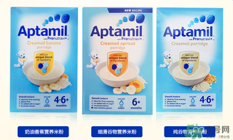 愛他美米粉怎么樣？愛他美米粉好不好？