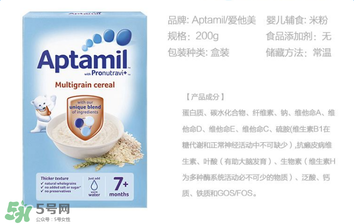 愛他美米粉成分如何？愛他美米粉成分表