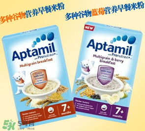 愛他美米粉成分如何？愛他美米粉成分表