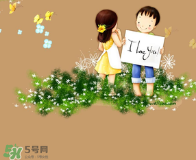 5月20日民政局上班嗎？2017年5月20日民政局上班嗎？