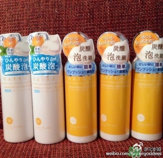 Rafra是什么牌子？是什么檔次？