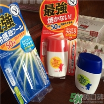 近江兄弟防曬霜怎么樣？近江兄弟小熊防曬霜怎么樣