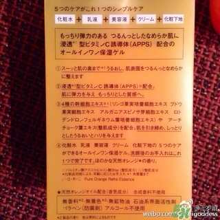 Rafra是什么牌子？是什么檔次？
