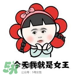 艾諾琪化妝刷怎么樣？艾諾琪化妝刷和受受狼哪家好？