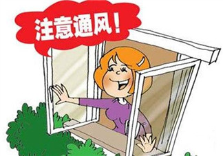 甲醛0.2寶寶能住嗎？甲醛0.2可以入住嗎？