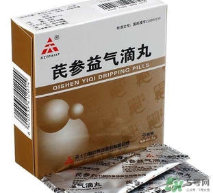 芪參益氣滴丸效果怎樣？芪參益氣滴丸的功能與作用